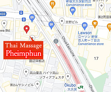 Okubo Shinokubo Thai Massage "Pheimphun"